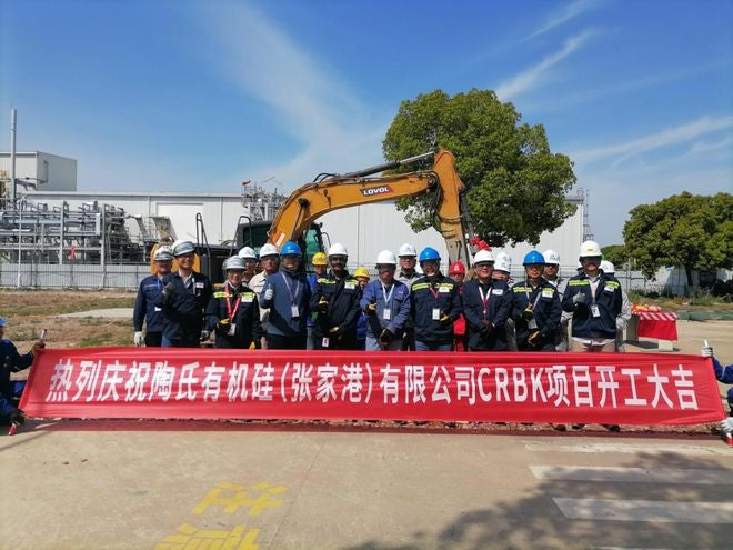 Dow Breaks Ground on 2,500 Ton/Year Silicone Polymer Batch Line Expansion Project in Zhangjiagang, Reinforcing Commitment to China Market