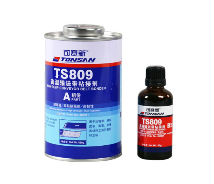 TONSAN TS809 High Temperature Conveyor Belt Adhesive Yellow Green