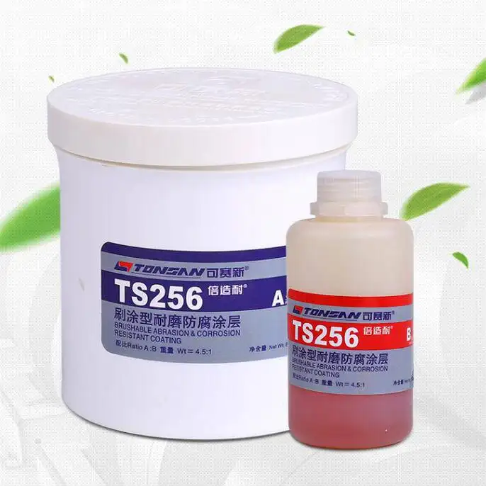 TONSAN TS256 brush-type wear-resistant anti-corrosion coating white