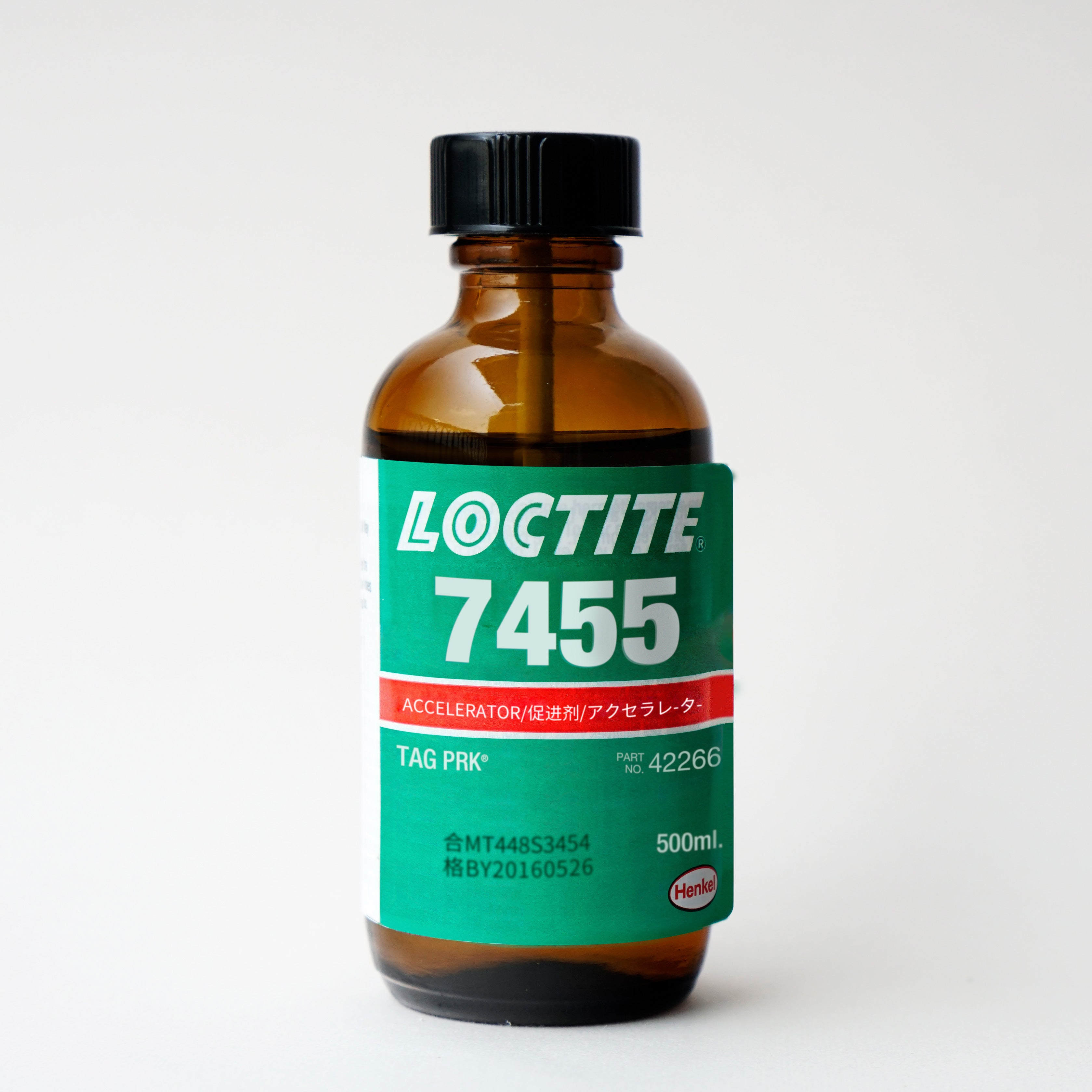 Loctite SF 7455 general-purpose instant adhesive accelerator [free design plan]-Materiomart	