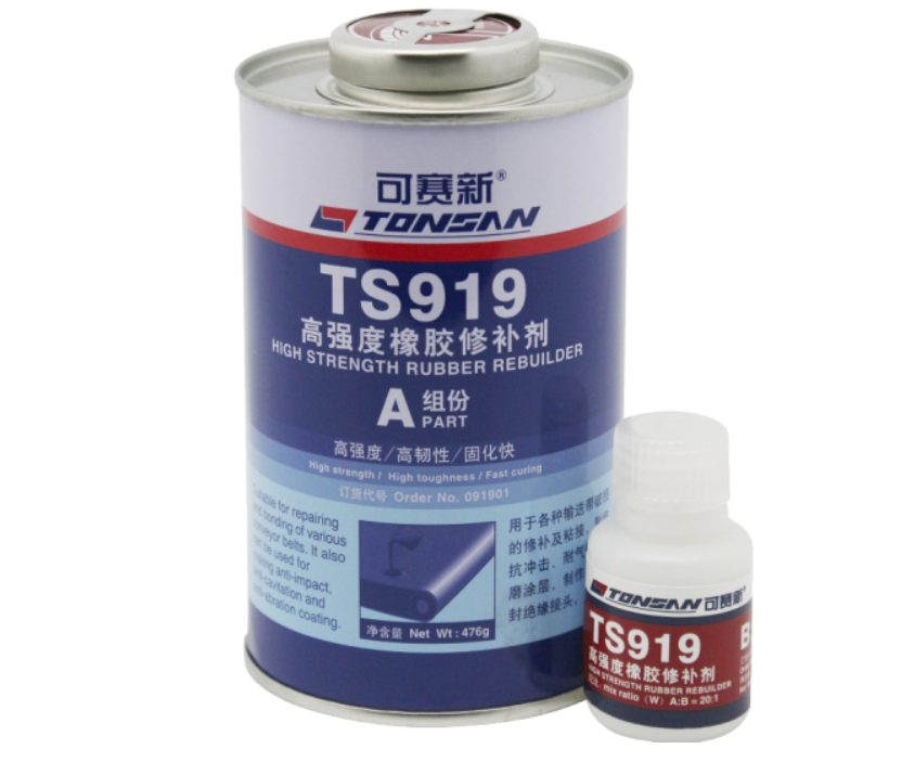 TONSAN TS919 High Strength Rubber Repair Agent Black