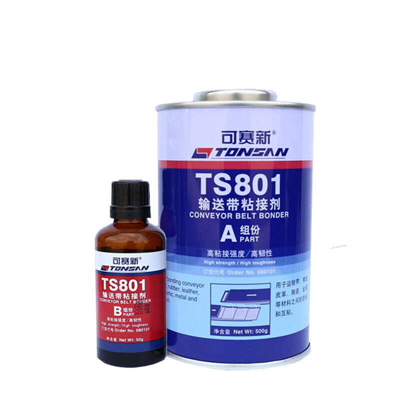 TONSAN TS801 Conveyor Belt Adhesive Yellow Green