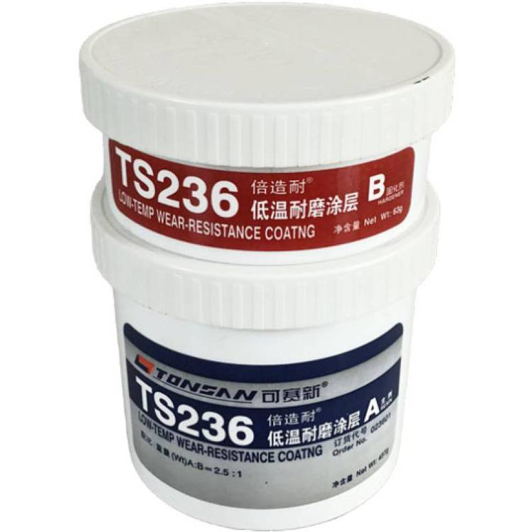 TONSAN TS236 fast-setting wear-resistant coating gray