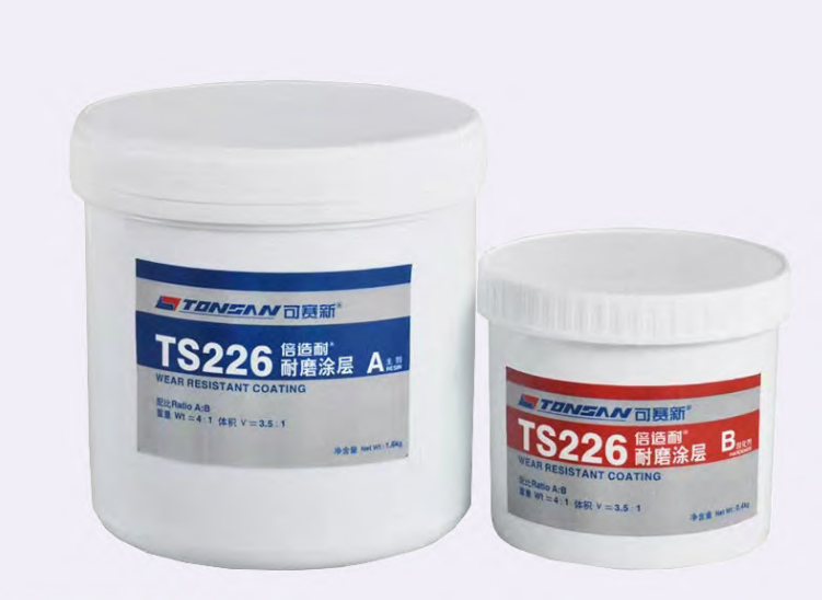 TONSAN TS226 wear-resistant coating gray