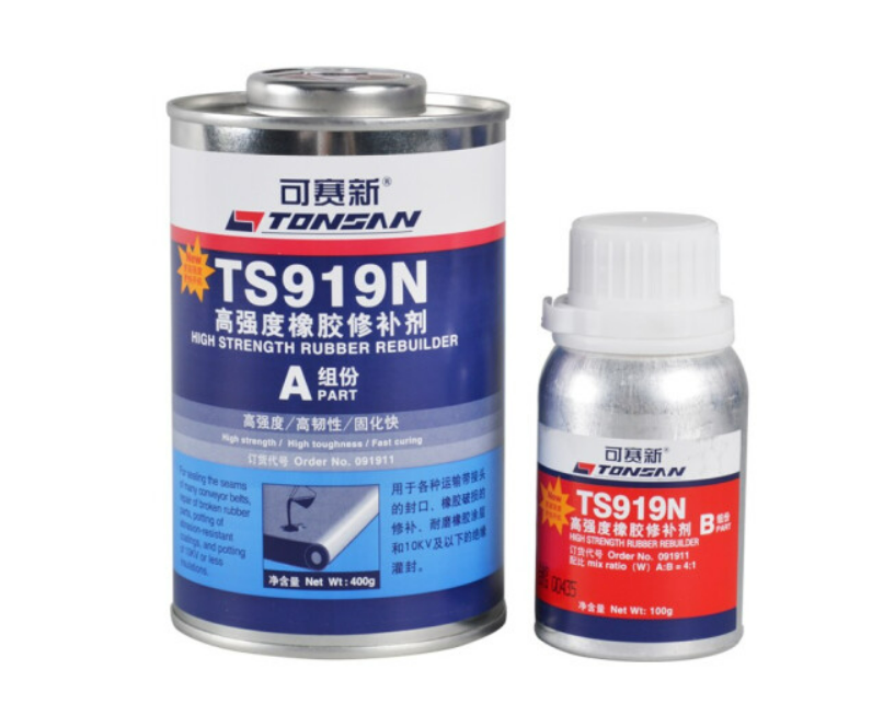 Tianshan TONSAN  TS919N High Strength Rubber Repair Agent Black-Materiomart	