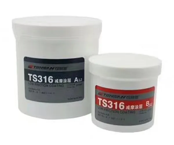 TONSAN TS316 anti-wear coating dark gray