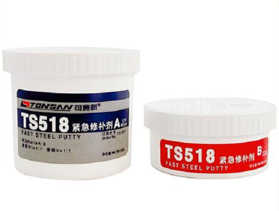 TONSAN TS518 Emergency Repair Agent Gray