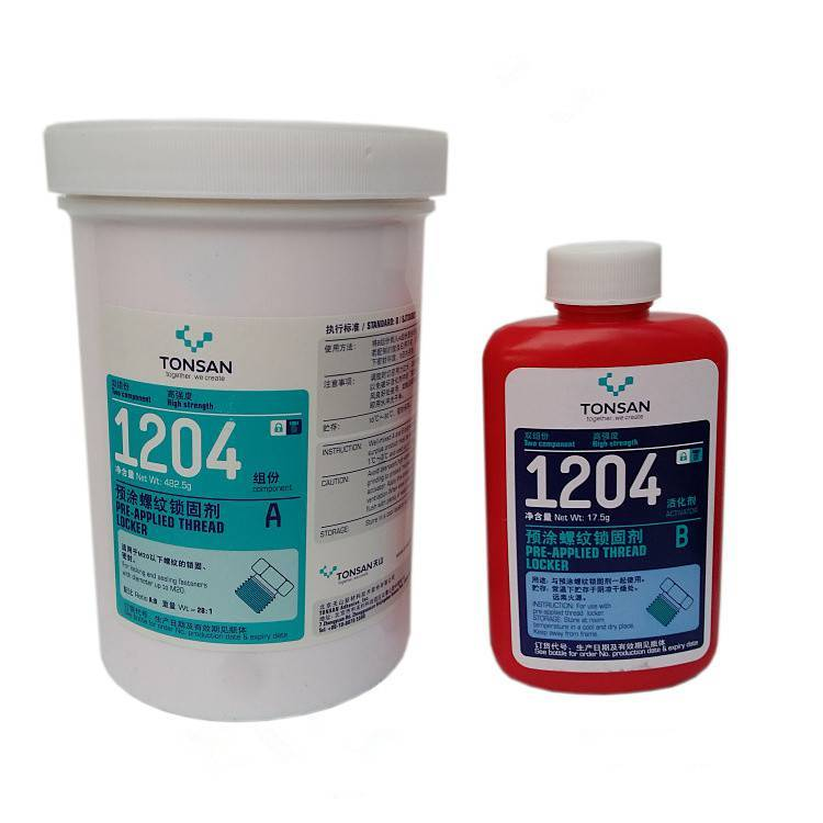 TONSAN 1204 pre-coated thread locking agent pink