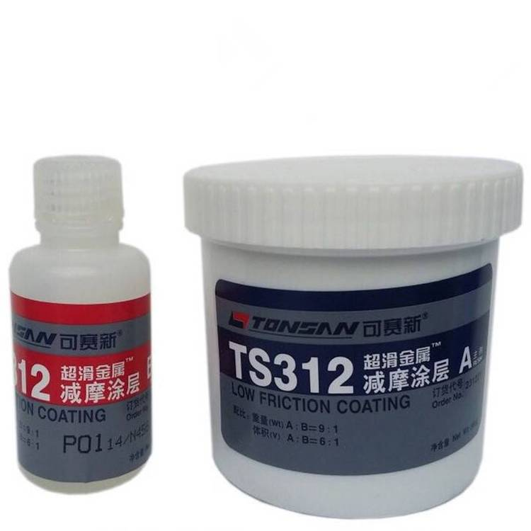 TONSAN TS312 anti-wear coating dark gray