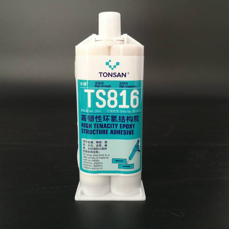 TONSAN TS816 High Toughness Epoxy Structural Adhesive Yellow