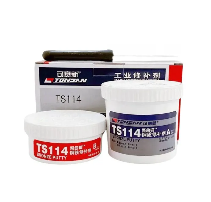 TONSAN TS114 Copper Repair Agent