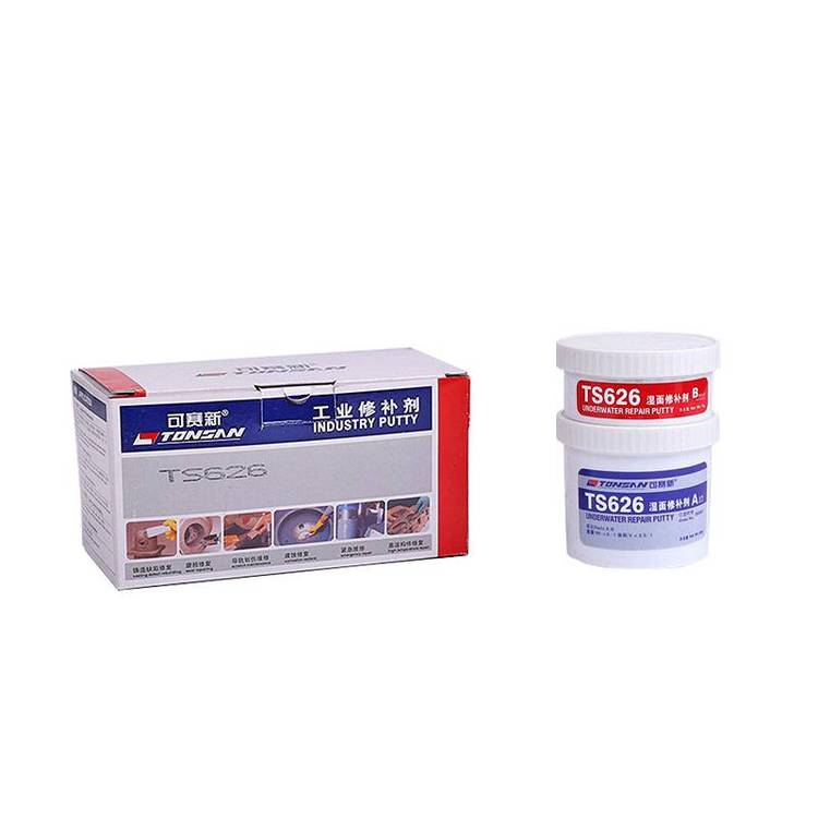 TONSAN TS626 wet surface repair agent brown red